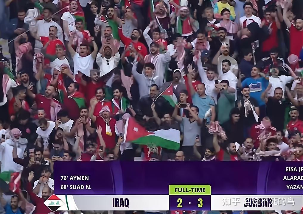 亚洲杯 1／8 决赛约旦绝杀伊拉克，如何看待伊拉克球员艾门胡赛因挑衅庆祝动作被罚下？-第12张图片-欧洲杯赛程表|欧洲杯直播|CCTV5在线直播